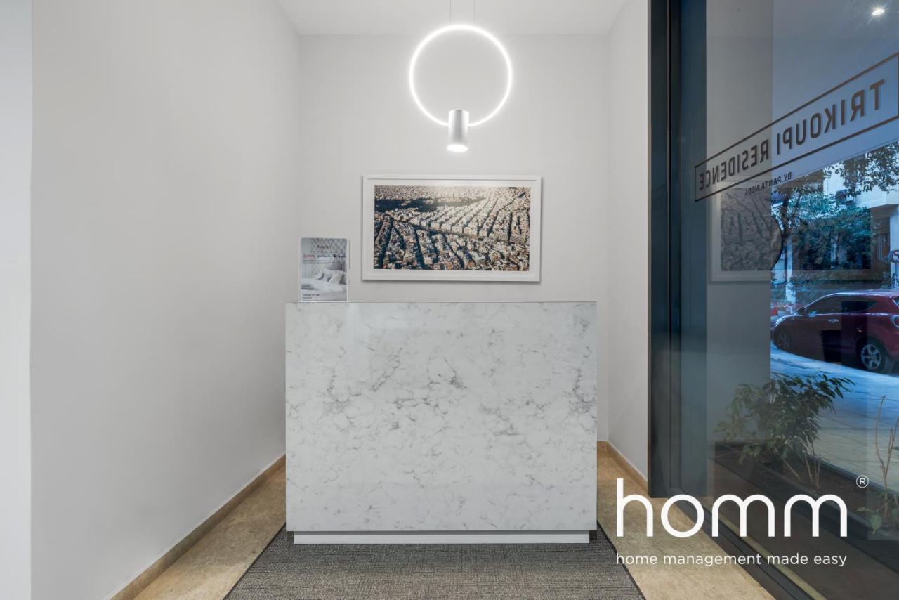 Homm Trikoupi Residence Атина Екстериор снимка