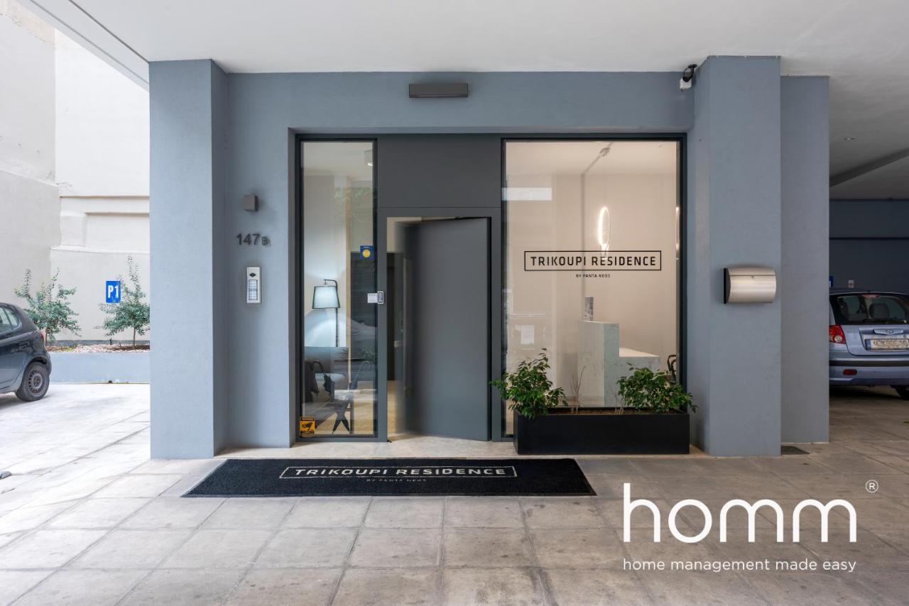 Homm Trikoupi Residence Атина Екстериор снимка