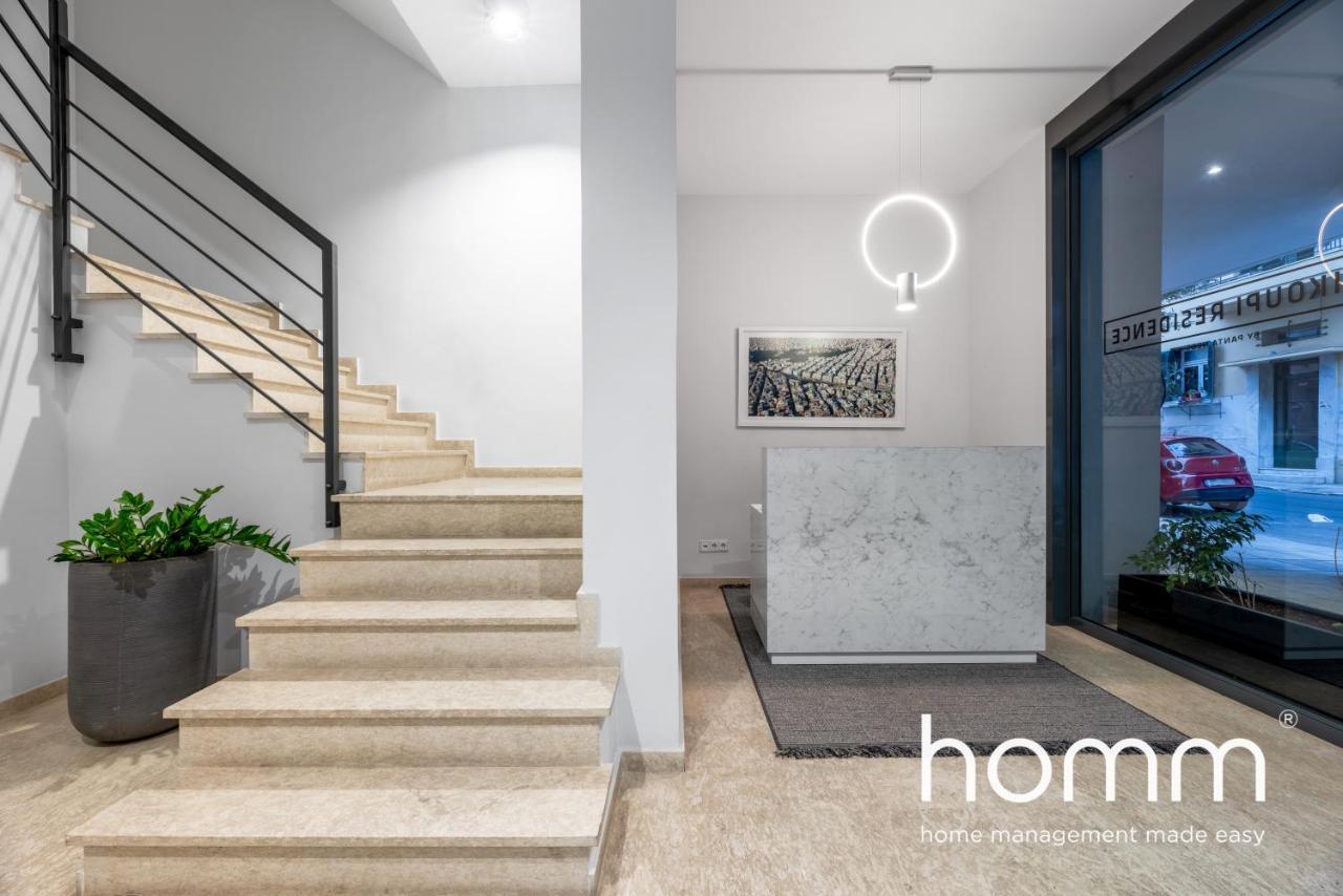 Homm Trikoupi Residence Атина Екстериор снимка